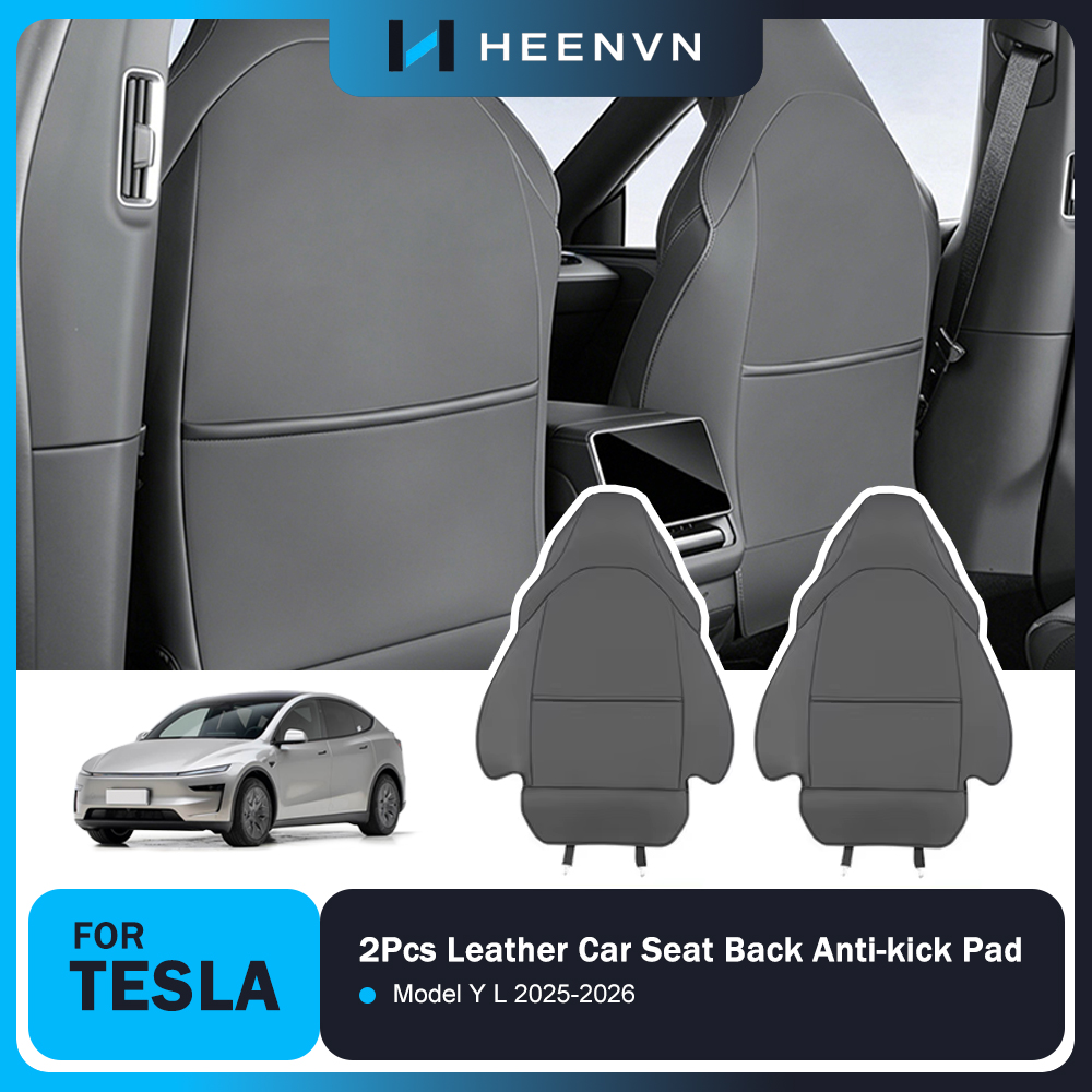 Mesh Back Cushion - Heenvn 2 шт. кожаных защитных накладок