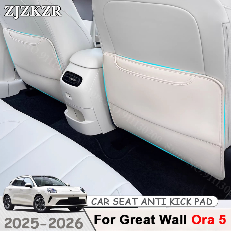 Mesh Back Cushion - Для Great Wall Ora 5 2025
