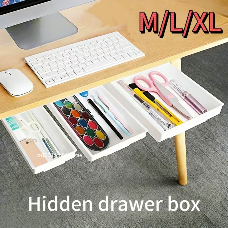 Desk Drawer Small - 1 шт. Белый самоклеящийся выдвижной ящик