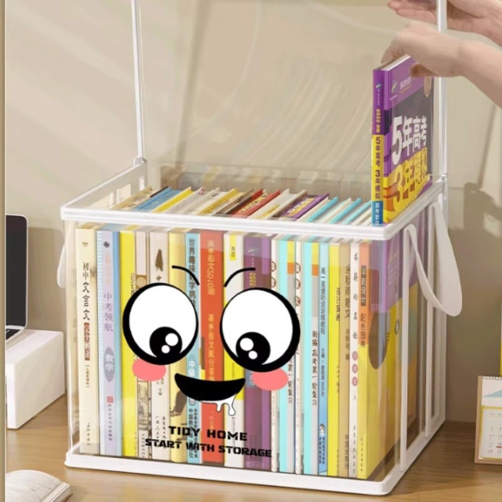Home Office Bagas - Большая квадратная сумка для хранения книг