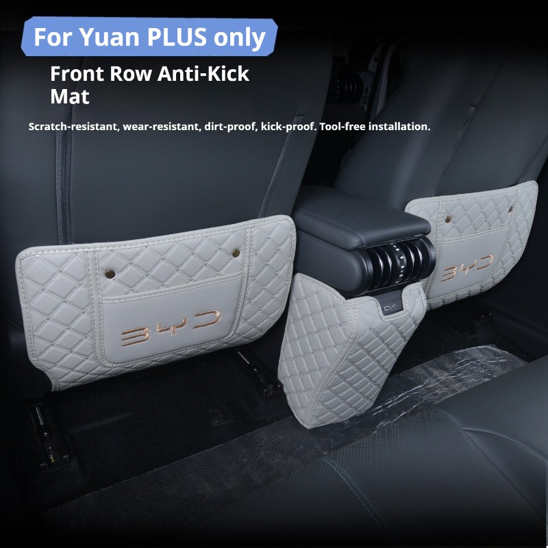 Защитный коврик от грязи и ист – обзор и цена Mesh Back Cushion